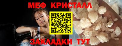 марки lsd Ивантеевка