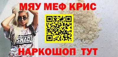 марки lsd Ивантеевка