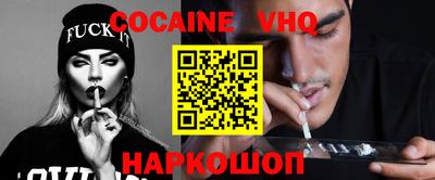 марки lsd Ивантеевка