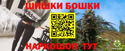 МДМА Ижевск
