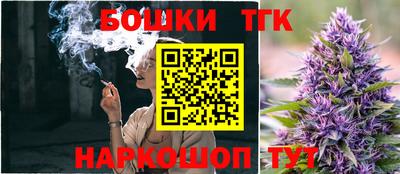 МДМА Ижевск