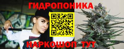 марки lsd Ивантеевка