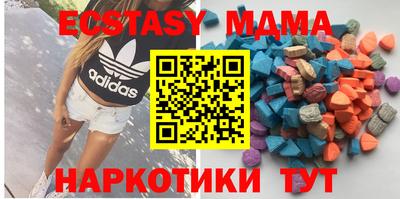 марки lsd Ивантеевка