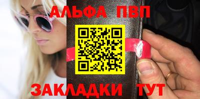 МДМА Ижевск