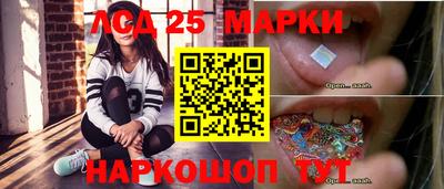 МДМА Ижевск