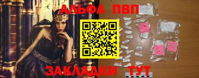 МДМА Ижевск
