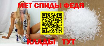 марки lsd Ивантеевка