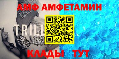 МДМА Ижевск