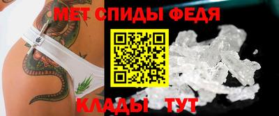 марки lsd Ивантеевка