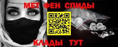 марки lsd Ивантеевка