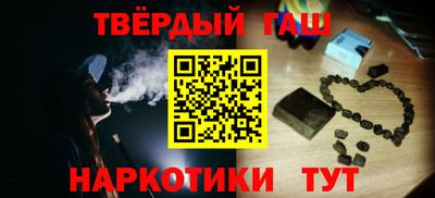 марки lsd Ивантеевка