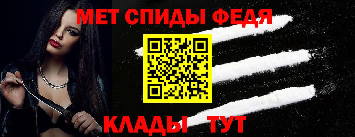 Нижний Новгород  Метамфетамин Methamphetamine  Метамфетамин Methamphetamine  Вход с VPN 